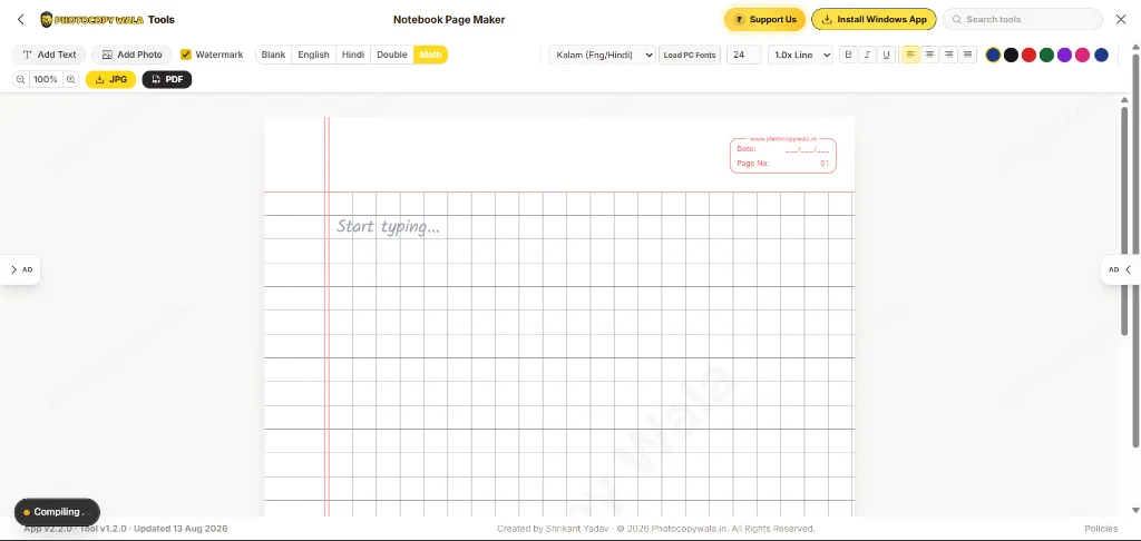 Notebook Page Maker tool preview